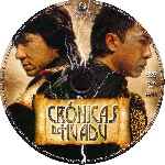 miniatura cronicas-de-huadu-por-eltamba cover cd