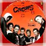 miniatura crows-zero-custom-v2-por-anyma-angel cover cd