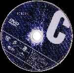 miniatura csi-la-pelicula-disco-01-por-sonya cover cd