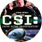 miniatura csi-las-vegas-temporada-02-custom-por-vigilantenocturno cover cd