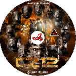 miniatura cz12-custom-v2-por-corsariogris cover cd