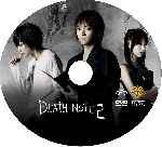 miniatura death-note-2-the-last-name-custom-por-chris13 cover cd