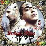 miniatura destino-mara-custom-v3-por-flipperin cover cd