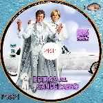 miniatura detras-del-candelabro-custom-v3-por-pispi cover cd