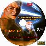 miniatura doble-mortal-custom-por-ytzan cover cd