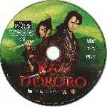 miniatura dororo-edicion-2-discos-disco-01-por-condozco-jones cover cd