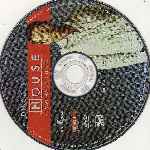 miniatura dr-house-temporada-05-disco-05-region-4-por-guardalupedario cover cd