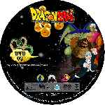miniatura dragon-ball-dvd-05-custom-v3-por-azul- cover cd