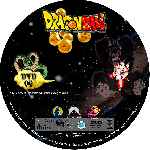 miniatura dragon-ball-dvd-06-custom-v2-por-azul- cover cd