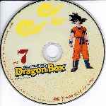 miniatura dragon-ball-dvd-07-custom-por-lupoptero cover cd