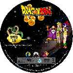 miniatura dragon-ball-dvd-12-custom-por-azul- cover cd