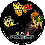 miniatura dragon-ball-dvd-14-custom-por-azul- cover cd