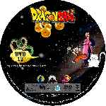 miniatura dragon-ball-dvd-15-custom-por-azul- cover cd