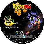 miniatura dragon-ball-dvd-16-custom-por-azul- cover cd