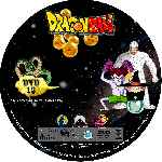 miniatura dragon-ball-dvd-17-custom-por-azul- cover cd