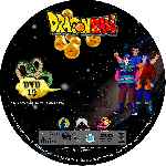 miniatura dragon-ball-dvd-19-custom-por-azul- cover cd