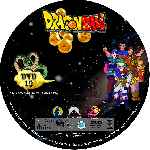 miniatura dragon-ball-dvd-19-custom-por-azul- cover cd