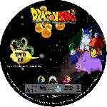 miniatura dragon-ball-dvd-20-custom-por-azul- cover cd