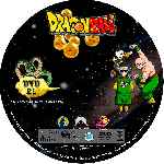 miniatura dragon-ball-dvd-21-custom-por-azul- cover cd