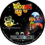 miniatura dragon-ball-dvd-22-custom-por-azul- cover cd