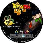 miniatura dragon-ball-dvd-24-custom-por-azul- cover cd