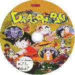 miniatura dragon-ball-dvd-25-custom-por-amarillo5 cover cd