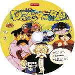 miniatura dragon-ball-dvd-27-custom-por-amarillo5 cover cd