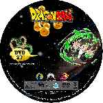 miniatura dragon-ball-dvd-27-custom-v2-por-azul- cover cd