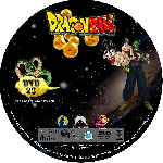 miniatura dragon-ball-dvd-29-custom-v2-por-azul- cover cd
