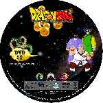 miniatura dragon-ball-dvd-32-custom-por-azul- cover cd