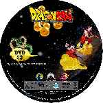 miniatura dragon-ball-dvd-33-custom-por-azul- cover cd