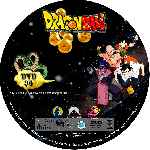 miniatura dragon-ball-dvd-34-custom-por-azul- cover cd