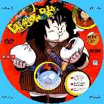 miniatura dragon-ball-dvd-35-custom-por-menta cover cd