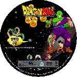 miniatura dragon-ball-dvd-36-custom-por-azul- cover cd