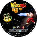 miniatura dragon-ball-dvd-37-custom-por-azul- cover cd