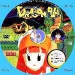 miniatura dragon-ball-dvd-38-custom-por-menta cover cd