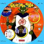 miniatura dragon-ball-dvd-42-custom-por-menta cover cd