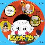 miniatura dragon-ball-dvd-45-custom-por-menta cover cd