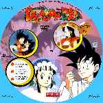 miniatura dragon-ball-dvd-51-custom-por-menta cover cd