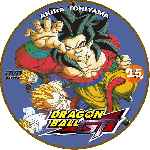 miniatura dragon-ball-gt-volumen-15-custom-por-jenova cover cd
