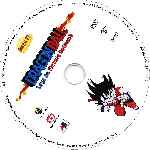 miniatura dragon-ball-saga-de-piccolo-daimaoh-dvd-27-por-versalles21 cover cd