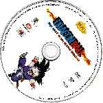miniatura dragon-ball-saga-del-21-torneo-de-artes-marciales-dvd-01-por-balondeoro2000 cover cd