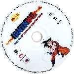 miniatura dragon-ball-saga-del-23-torneo-de-artes-marciales-dvd-34-por-versalles21 cover cd