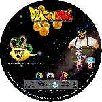 miniatura dragon-ball-saga-del-ejercito-red-ribbon-dvd-07-custom-por-azul- cover cd