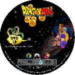 miniatura dragon-ball-saga-del-ejercito-red-ribbon-dvd-10-custom-por-azul- cover cd