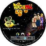 miniatura dragon-ball-saga-del-ejercito-red-ribbon-dvd-11-custom-por-azul- cover cd