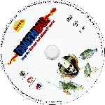 miniatura dragon-ball-saga-del-ejercito-red-ribbon-dvd-12-por-balondeoro2000 cover cd