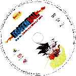 miniatura dragon-ball-saga-del-ejercito-red-ribbon-dvd-16-por-balondeoro2000 cover cd