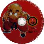 miniatura dragon-ball-volumen-03-episodios-13-18-por-ronyn cover cd