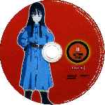 miniatura dragon-ball-volumen-10-episodios-55-60-por-ronyn cover cd